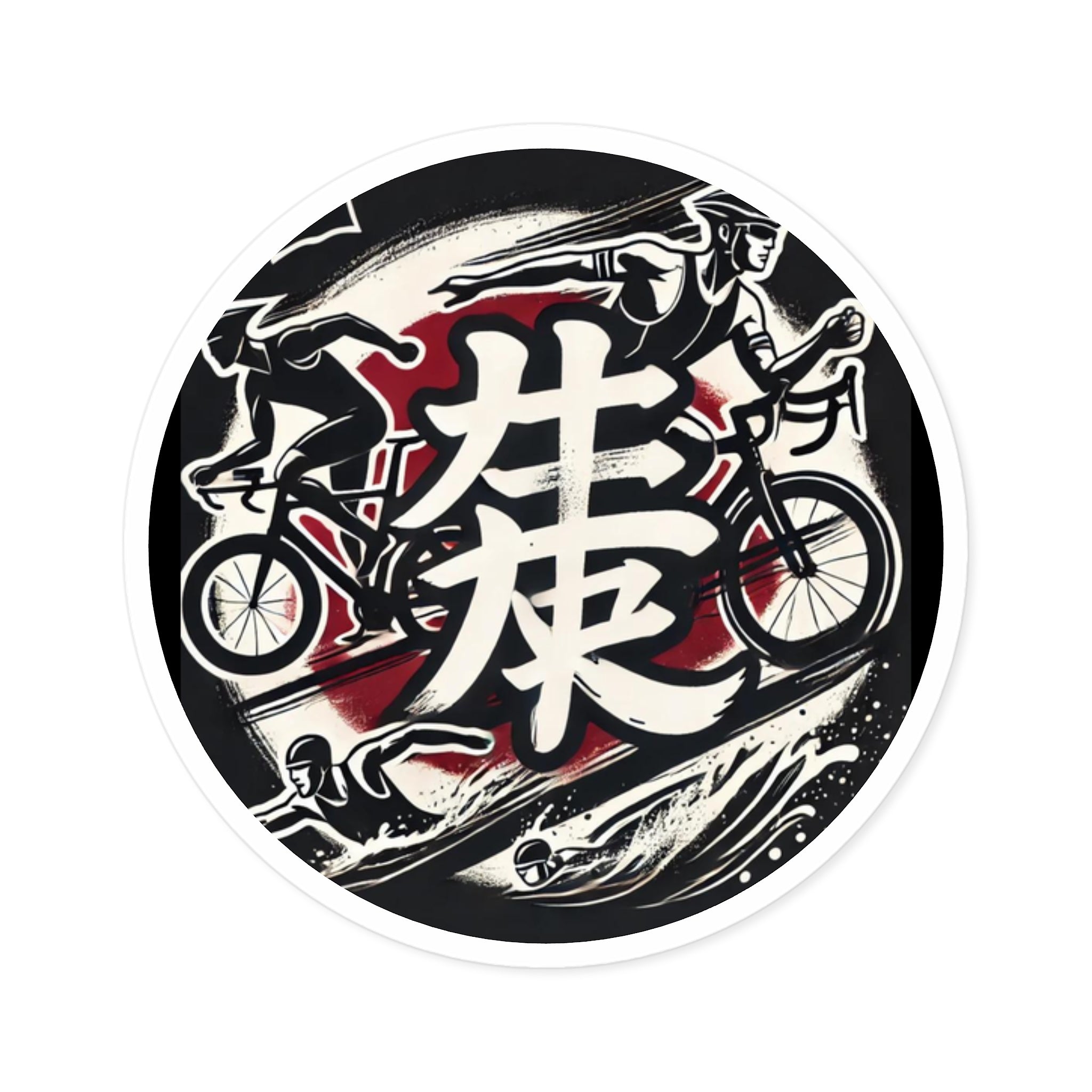 Premium Vinyl Triathlon Stickers - Water & Scratch Resistant - Customizable Sizes - Reflecting Shōjin Dedication